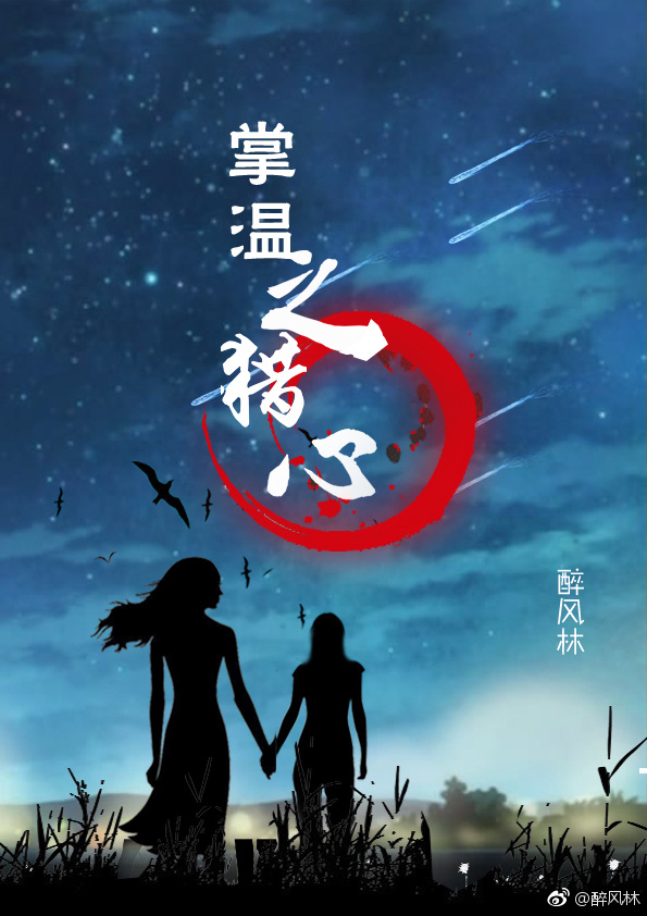 ����֮����