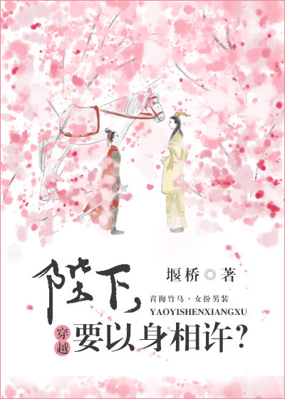 ���£�Ҫ����������