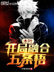 ľҶ�������ں�������