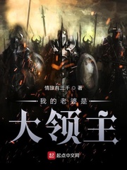 �ҵ������Ǵ�����