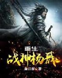 ����ս�����