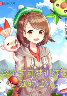 ���������ѵ����ǿ�Ĺ���