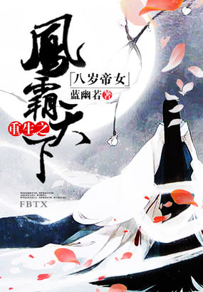 �����Ů������֮�������