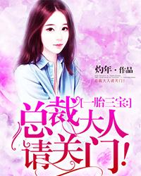 ����365ҹ���ܲô��˳�̫�