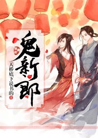 �����������ɣ᰼��������¸����½�