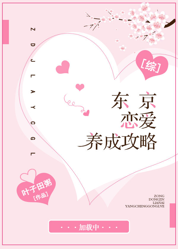 [��]�����������ɹ���