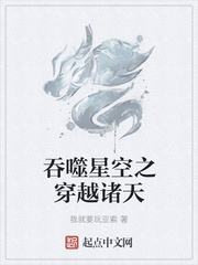 �����ǿ�֮��Խ����