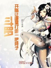 ���ޣ���������껴���һ�Ѹ���