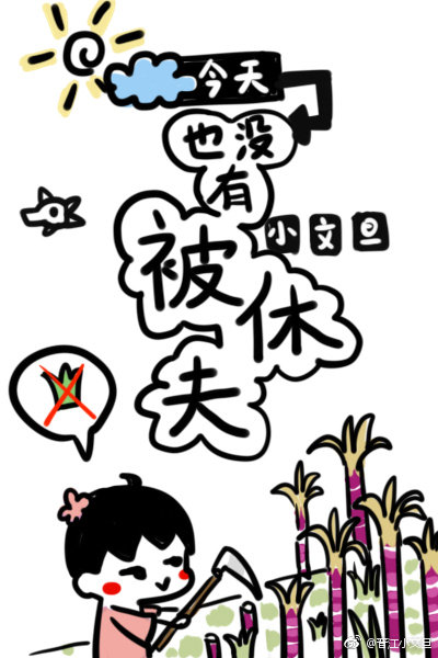 ����Ҳû�б��ݷ�[����]