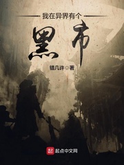 ��������и�����