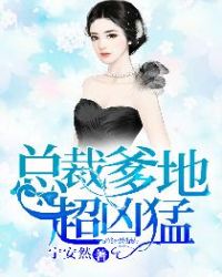 �ܲõ��س�����