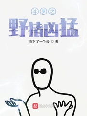 ����֮Ұ������