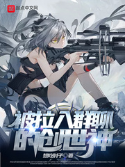 ������Ⱥ�ĵĴ�����