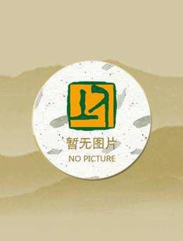 ��������Ҷ������Ȼ