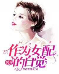 ��ΪŮ����Ծ����촩��