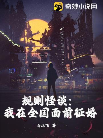 �����̸������ȫ����ǰ����