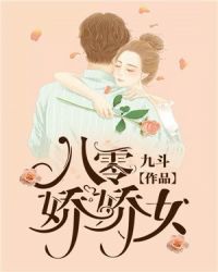 ���㽿��Ů