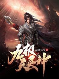 �ż���������ԯ��