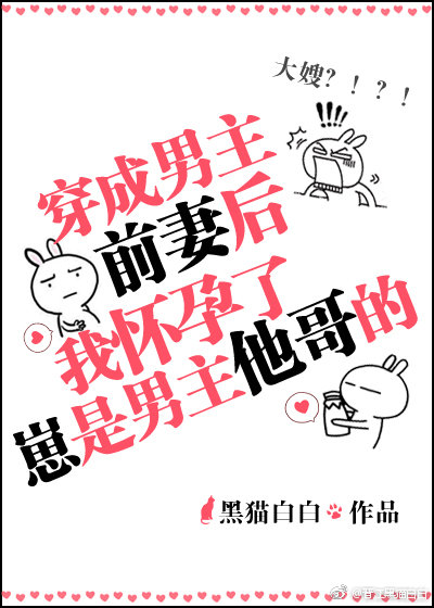 ��������ǰ�޺��ҳ�������ɩ