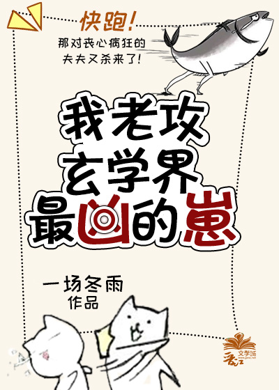 ��������ѧ�����׵���