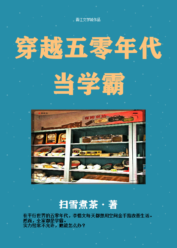 ��Խ���������ѧ��