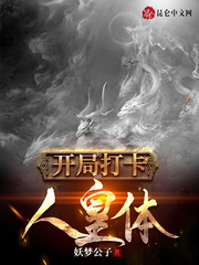 ���ִ��˻���