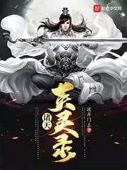 ����Ӣ��¼