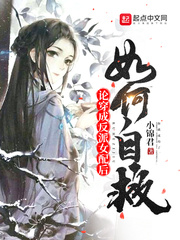 �۴��ɷ���Ů�������Ծ�