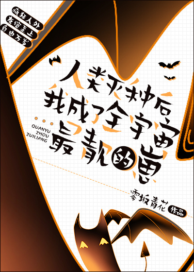 �������ֺ��ҳ���ȫ������������