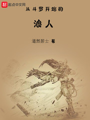 �Ӷ��޿�ʼ������