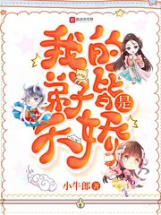 �ҵĵ��ӽ����콾