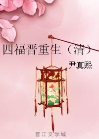 �ĸ����������壩