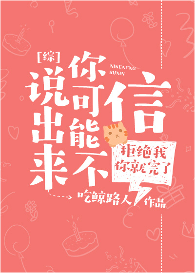 ˵��������ܲ���[��]