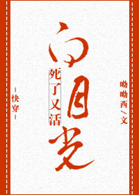 ���촩�����¹������ֻ�