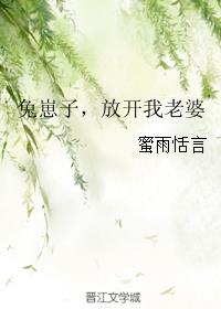 �����ӣ��ſ�������