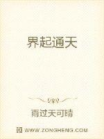 ����ͨ��