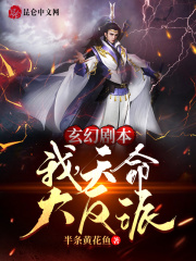 ���þ籾���ң���������