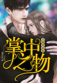 ����֮��ܲñ����