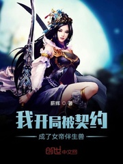 �ҿ��ֱ���Լ������Ů�۰�����