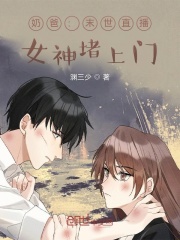 �̰֣�ĩ��ֱ����Ů�������