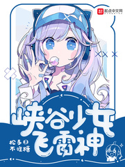 Ͽ����Ů������