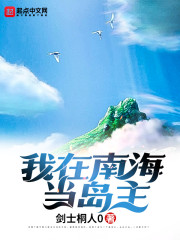 �����Ϻ�������