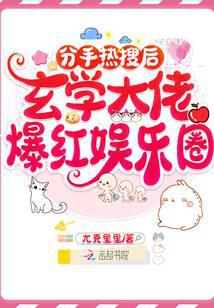 �������Ѻ���ѧ���б�������Ȧ