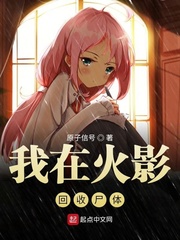 ����ľҶ���Ռ���