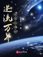 �����������ɿ�ʼ