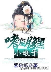 �ȳ踹��С����