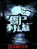 ��ʬ������