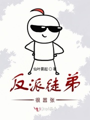 ����ͽ�ܺ�����