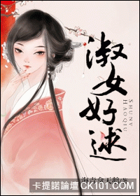 ��Ů����