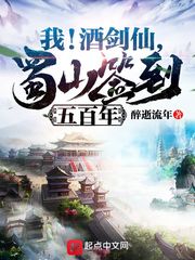 �ң��ƽ��ɣ���ɽǩ�������